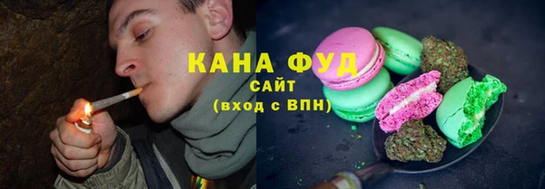 mdma Вязники