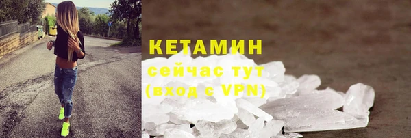 mdma Вязники