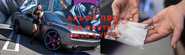 mdma Вязники