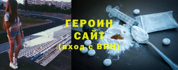 mdma Вязники